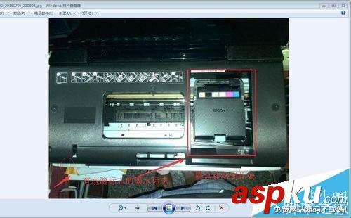 愛普生r330噴墨打印機怎么改連供? 愛普生r330,噴墨打印機