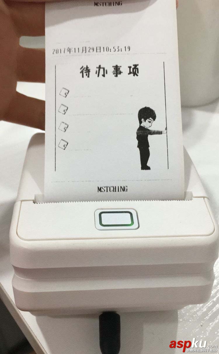 打印機,對對機,按鍵燈