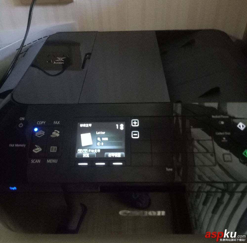 佳能,打印機,墨盒