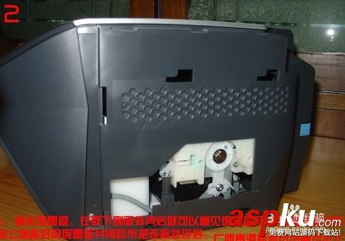 打印機怎么將廢墨管接出來? 打印機,廢墨管