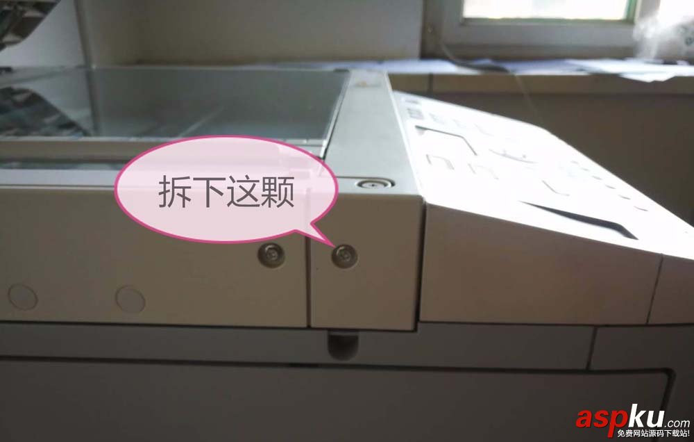 佳能2318復印機怎么更換損壞的按鍵? 佳能,復印機,按鍵