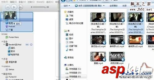 怎樣給iPad同步電影的方法步驟(圖文) iPad,電影