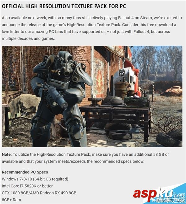 RX490