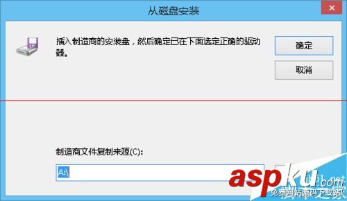 愛普生打印機進紙歪,愛普生300k,ii