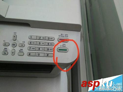 打印機(jī),復(fù)印