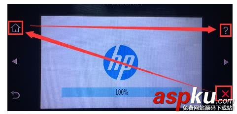 惠普DJT1500系列打印機(jī)開機(jī)報(bào)錯(cuò)93:03該怎么辦? 惠普,打印機(jī)