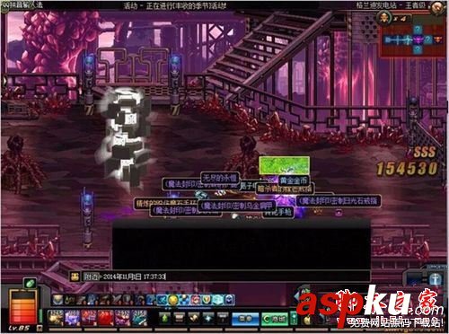 Win7,登陸DNF,tcls,parsing,failed