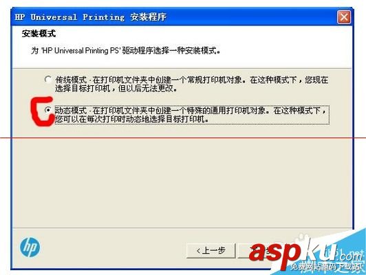 惠普CP5225,惠普5220,打印機出錯