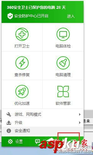無線網(wǎng)絡(luò)連接受限制,無線網(wǎng)絡(luò)受限制有嘆號,無線網(wǎng)絡(luò)連接不上網(wǎng)