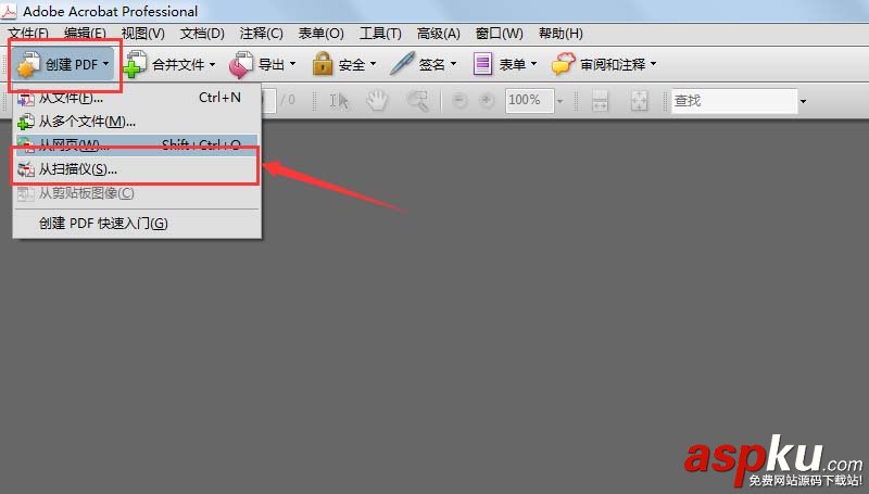 佳能LIDE220掃描儀怎么安裝驅(qū)動(dòng)并使用? 佳能,掃描儀