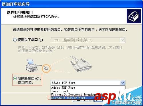 兄弟mfc,1919nw,無線網絡打印,共享