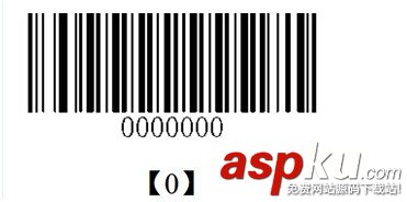 新大陸fr40,設置,新大陸條碼