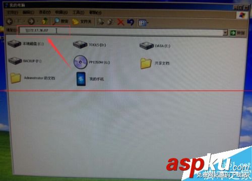 添加打印機失敗 提示錯誤代碼0x00000057的解決辦法 添加打印機,0x00000057錯誤代碼