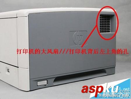 標準頂部紙槽已滿,頂部紙槽已滿,打印機無法打印