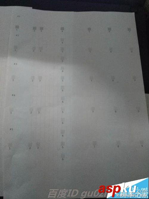 Epson,愛普生R330,打印頭