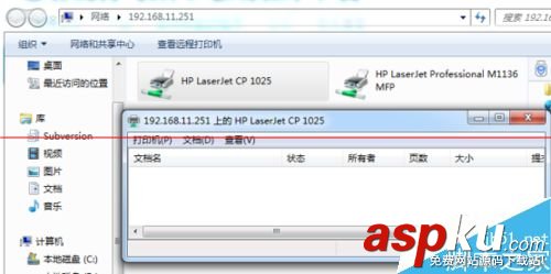 惠普,cp1025,使用說明