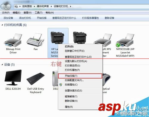 usb打印機共享器,usb打印機共享器驅動,usb共享器