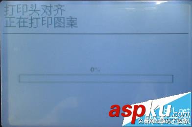 HP,打印頭,打印機(jī)