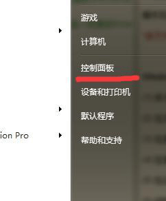 epson,針式打印機,無法正常工作,微型打印機無法正常工作
