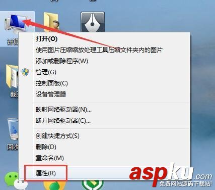 Win7系統更新顯卡后花屏怎么辦?Win7顯卡更新后花屏的解決方法 Win7,更新顯卡,顯卡花屏