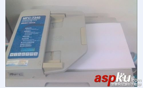 傳真機怎么用?傳真機發傳真的教程 傳真機