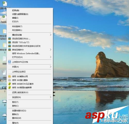 打印機,打印機打印不全
