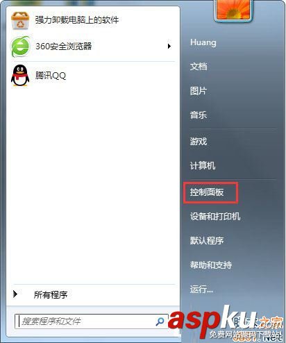 Win7怎么查看MAC地址?Win7查看MAC地址的兩種方法 Win7,MAC地址