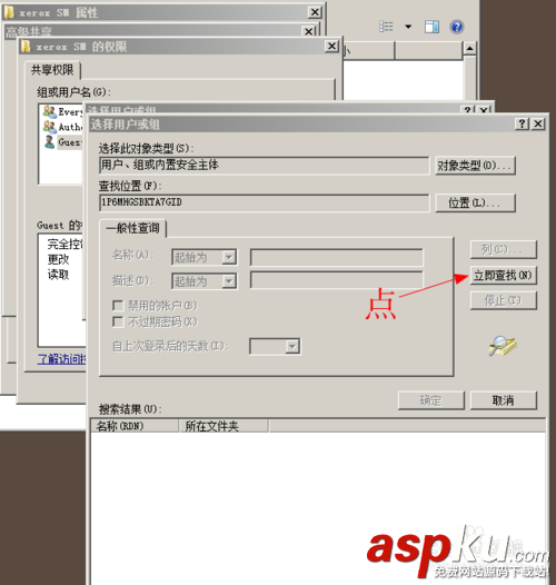 富士施樂打印機(jī)CM215fw無線掃描到電腦功能的使使用教程 富士施樂,施樂cm215fw,打印機(jī)