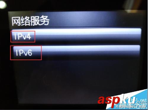 惠普M177彩色打印機局域網網絡共享改怎么設置? 惠普M177,惠普打印機,局域網共享