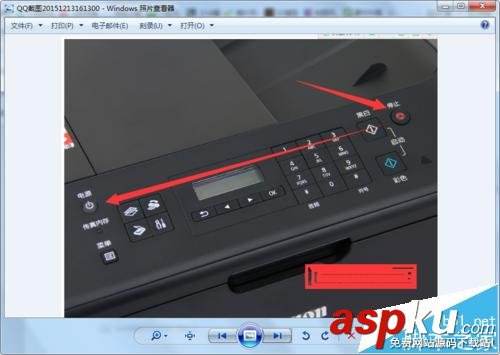 佳能max368打印機怎么清零? 佳能,打印機,清零