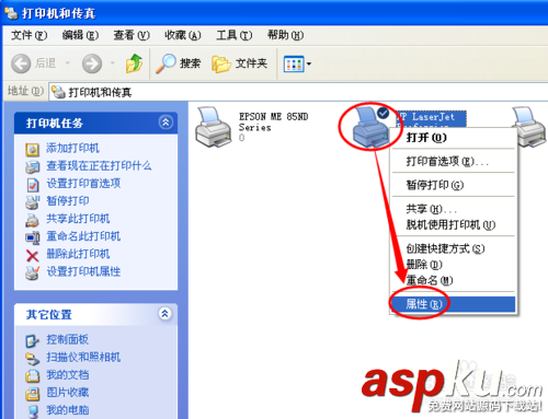打印機(jī)顯示spoolsv.exe-應(yīng)用程序錯(cuò)誤的解決方法 打印機(jī),spoolsv.exe,應(yīng)用程序錯(cuò)誤
