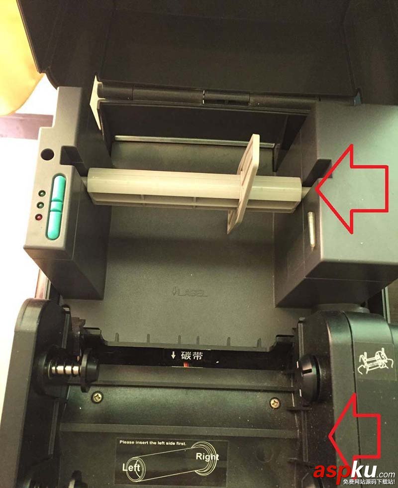 tsc 244plus打印機怎么更換熱敏紙? tsc244plus,打印機