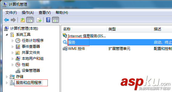 0xc00006d9怎么解決,共享打印機,0xc00006d9