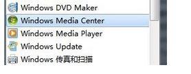 Win7,windows,media,center