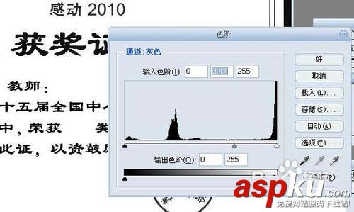 打印機(jī),圖片