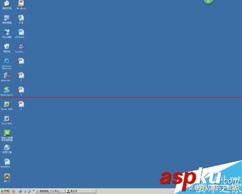 HP1025,彩色激光打印,校準(zhǔn)