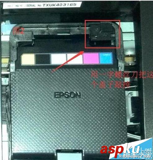 愛普生r330噴墨打印機怎么改連供? 愛普生r330,噴墨打印機