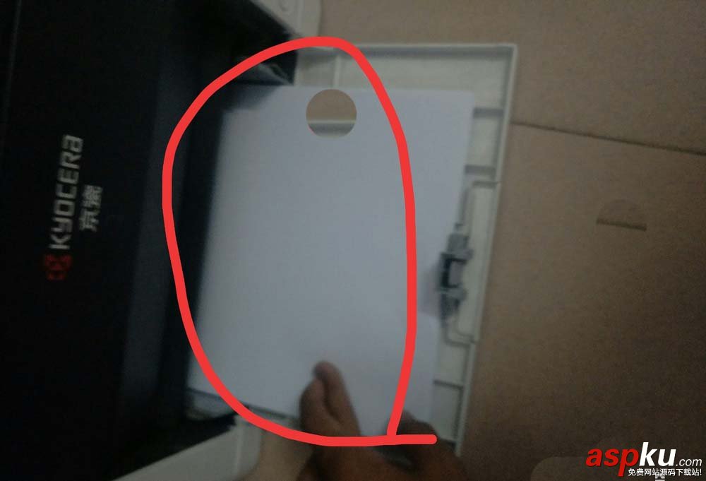 kyocera,京瓷,復印機