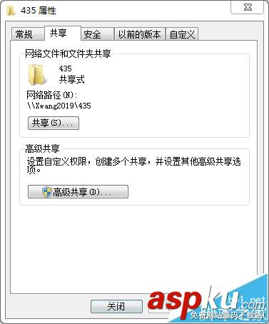 hpm435nw打印機,網絡文件夾