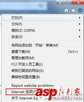 Win7,IE,分級審查