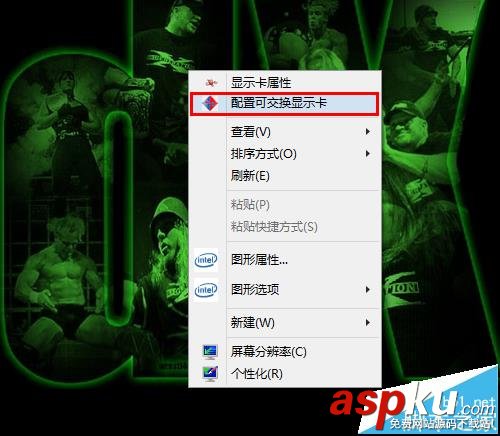 ATI顯卡,顯卡負載
