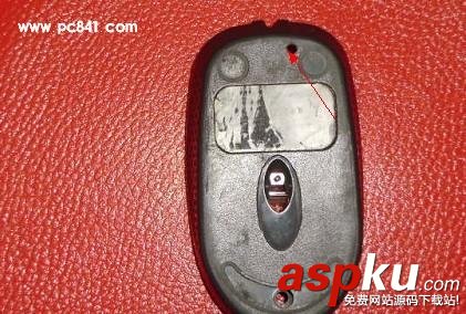 鼠標變驗鈔機 絕對低價DIY鼠標改裝出鼠標驗鈔機 驗鈔機,鼠標