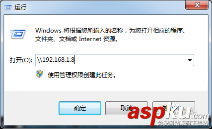 Samsung 三星SCX-4623 掃描儀設(shè)置共享的方法 三星SCX4623,三星掃描儀,SamsungSCX4623
