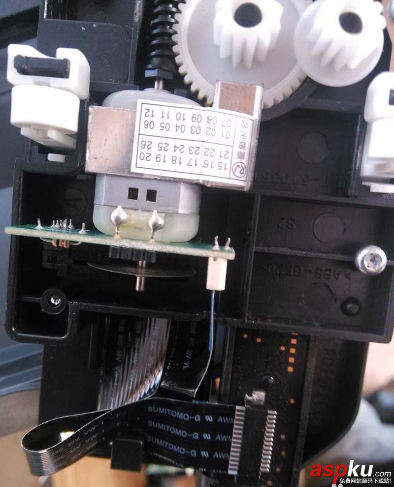 hp1005打印機提示錯誤20該怎么解決? hp,打印機