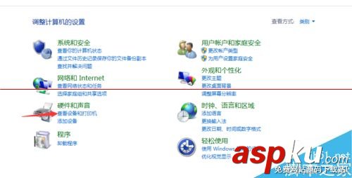 網絡打印服務器怎么安裝和使用? 網絡打印服務器