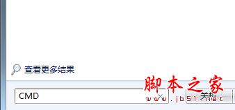 win7系統重啟后ip地址丟失怎么辦 win7電腦重啟后ip地址丟失不能上網的解決方法 win7系統,重啟,ip地址丟失,不能上網