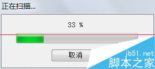 怎么設(shè)置掃描儀掃描的圖片和原件一樣大小? 掃描儀,原件