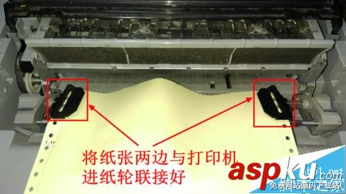 愛普生lq590k驅(qū)動(dòng)下載,愛普生lq590k說明書,愛普生lq,590k