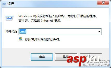 Win7怎么查看MAC地址?Win7查看MAC地址的兩種方法 Win7,MAC地址