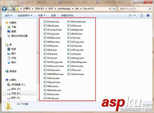 win7采用指令界面修改運行環境變量的方法 win7,指令界面,運行環境變量